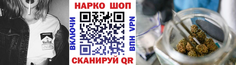 Купить закладку Жигулёвск МАРИХУАНА  APVP  Метадон  Мефедрон 