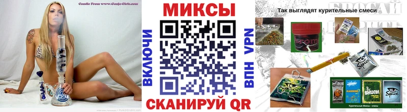 Бутират оксибутират  Жигулёвск 