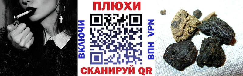 ГАШ гарик  Жигулёвск 