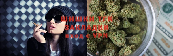 мефедрон мука Алзамай