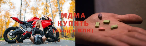 альфа пвп VHQ Алексеевка