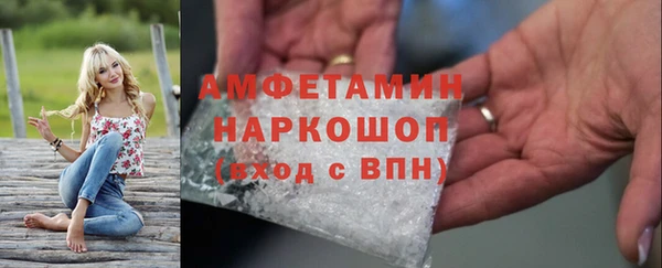 мефедрон мука Алзамай