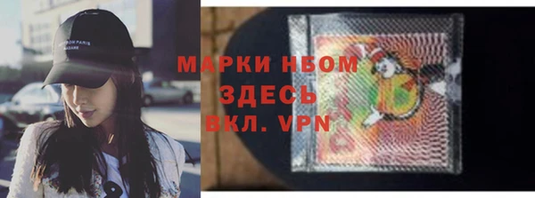 мефедрон мука Алзамай