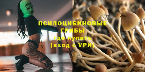 мефедрон мука Алзамай