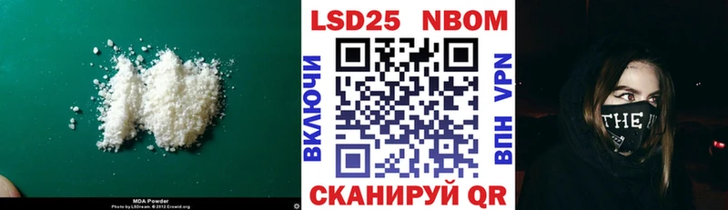 ЛСД экстази ecstasy  Жигулёвск 