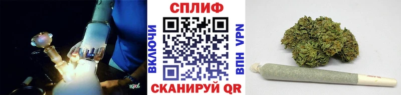 Марихуана марихуана  mega маркетплейс  Жигулёвск 